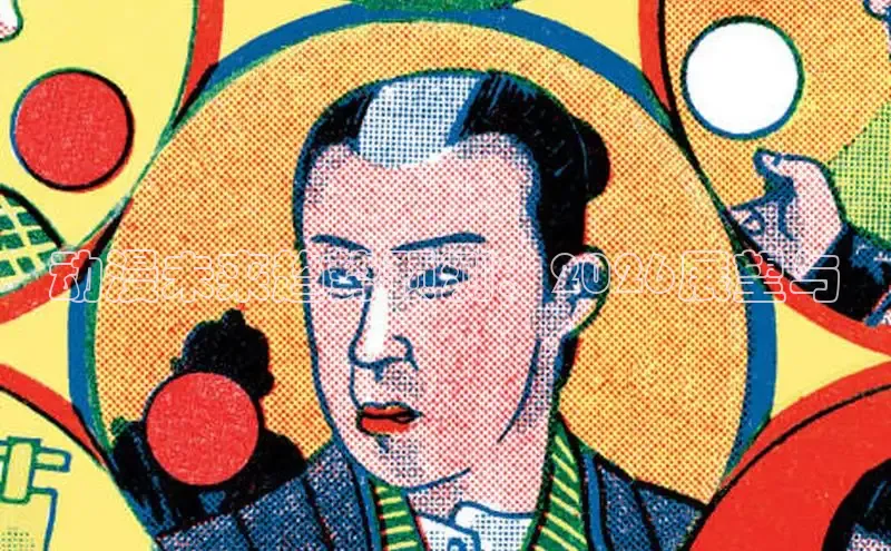 恒行3官网