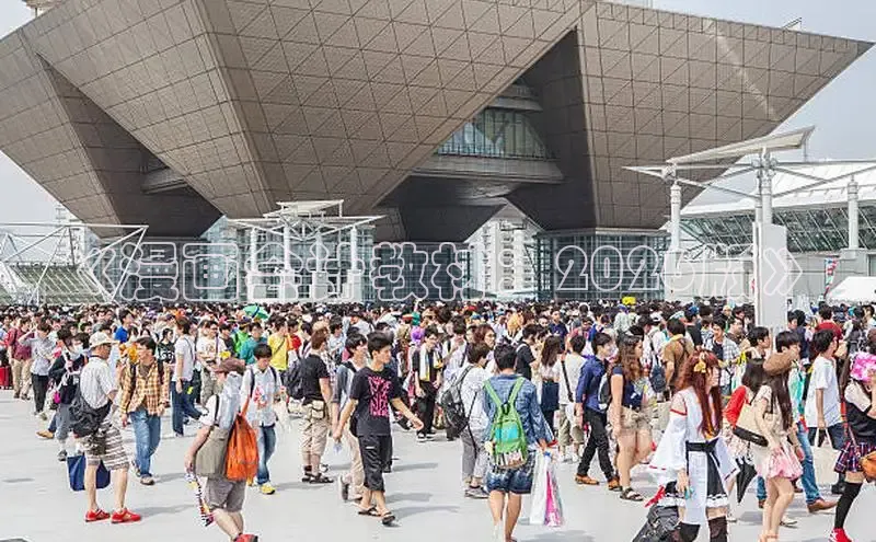 恒行3官网登录