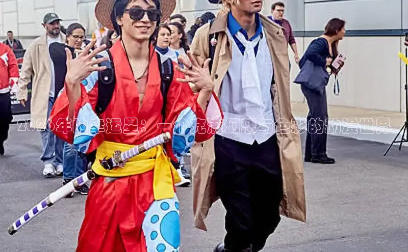 恒行3平台开号链接